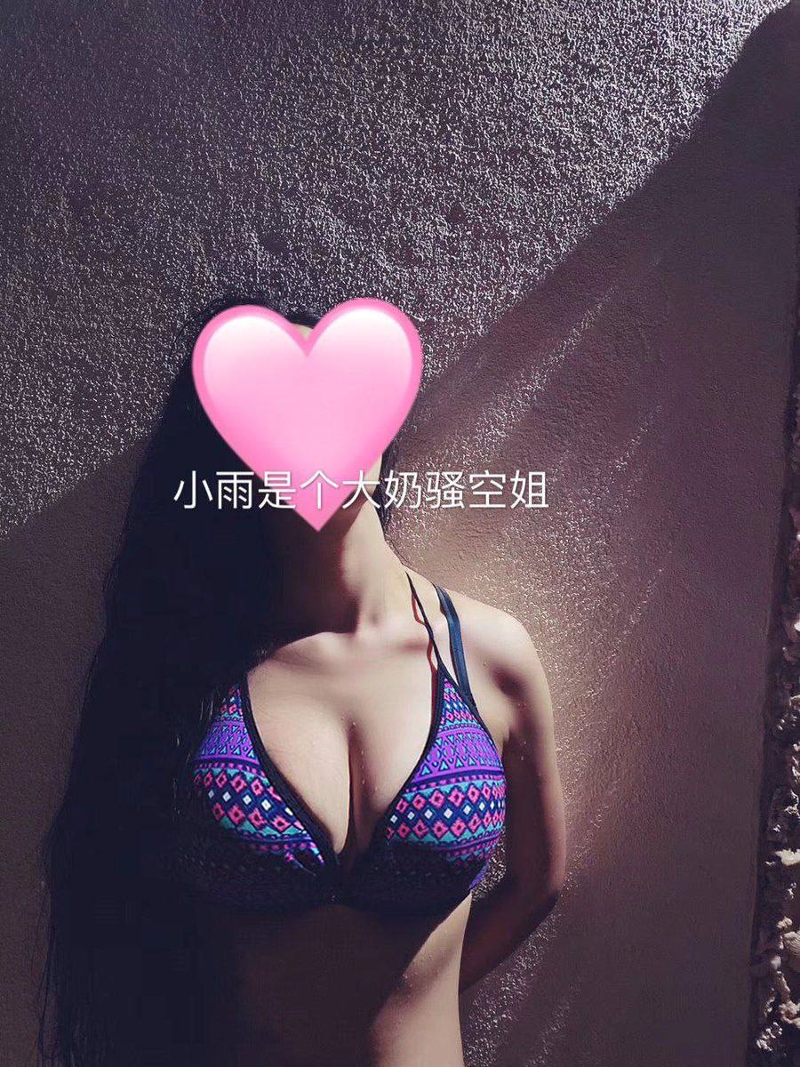 艾曼纽之美邻诱惑,メイリン モデルコレクション メ,观看免费无删减完整版