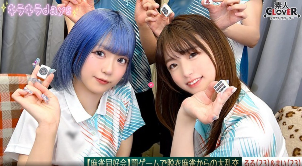 国模人体私拍一区二区三区メイリン モデルコレクショ...