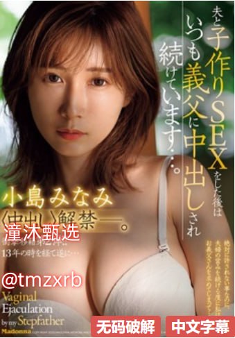 《武林足球经理2》日韩电影在线_百度影音手机在线观看...