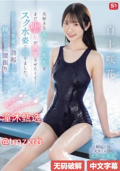 《sky angel vol.94》无删减90分钟观看_最新国产剧...