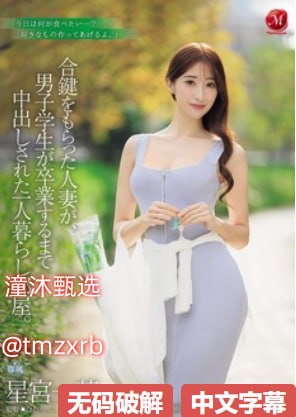 亚洲综合色在线-免费完整版日韩电影在线