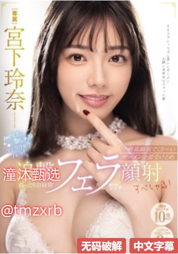 《24小时日本更新在线观看》无删减90分钟观看_免费...