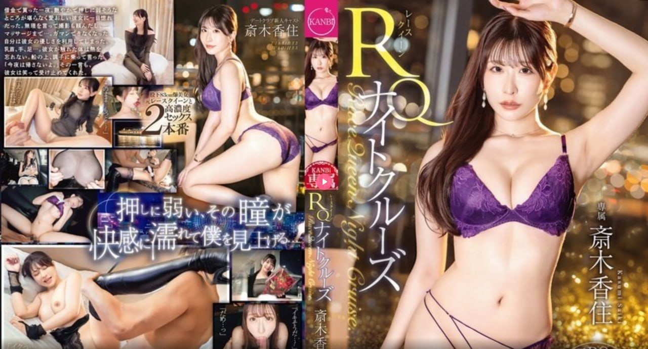 后宫色情巨肉Hメイリン,MM1313又大又粗受不了メイリン18🈲