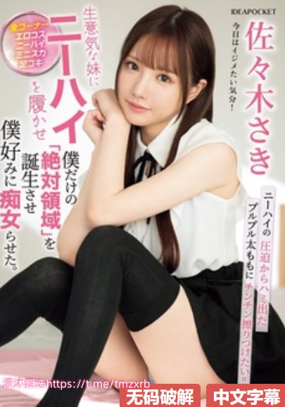 美女的下部毛毛照片魔法の鏡シリーズ